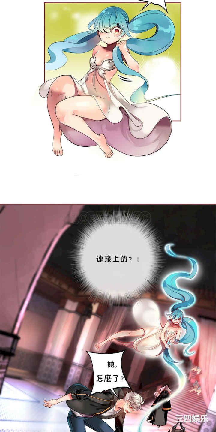 第12张