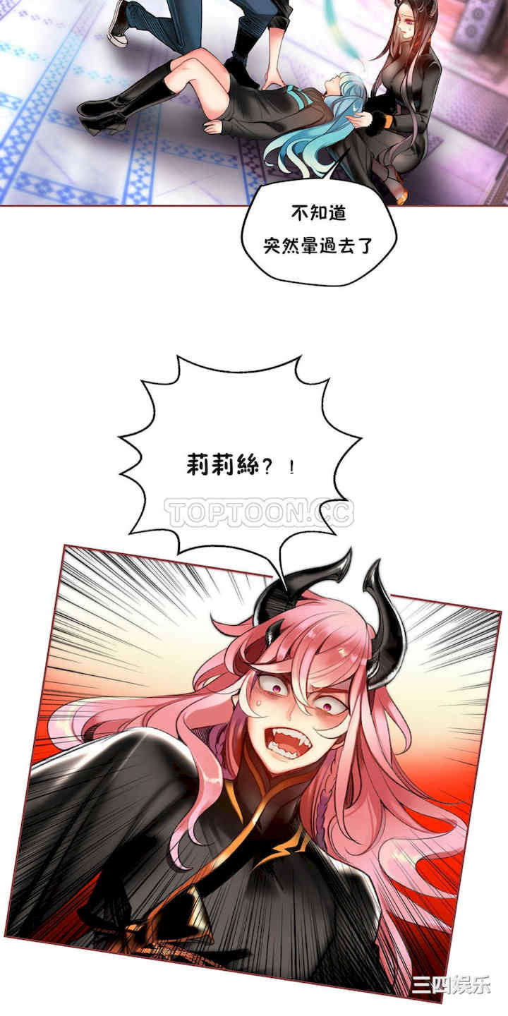 第13张