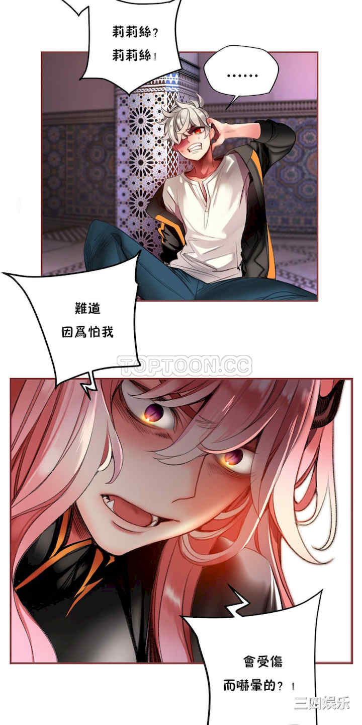 第15张