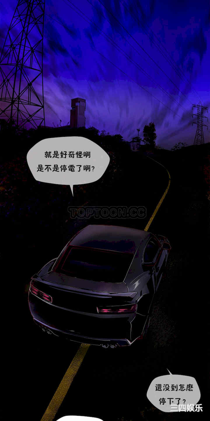第23张