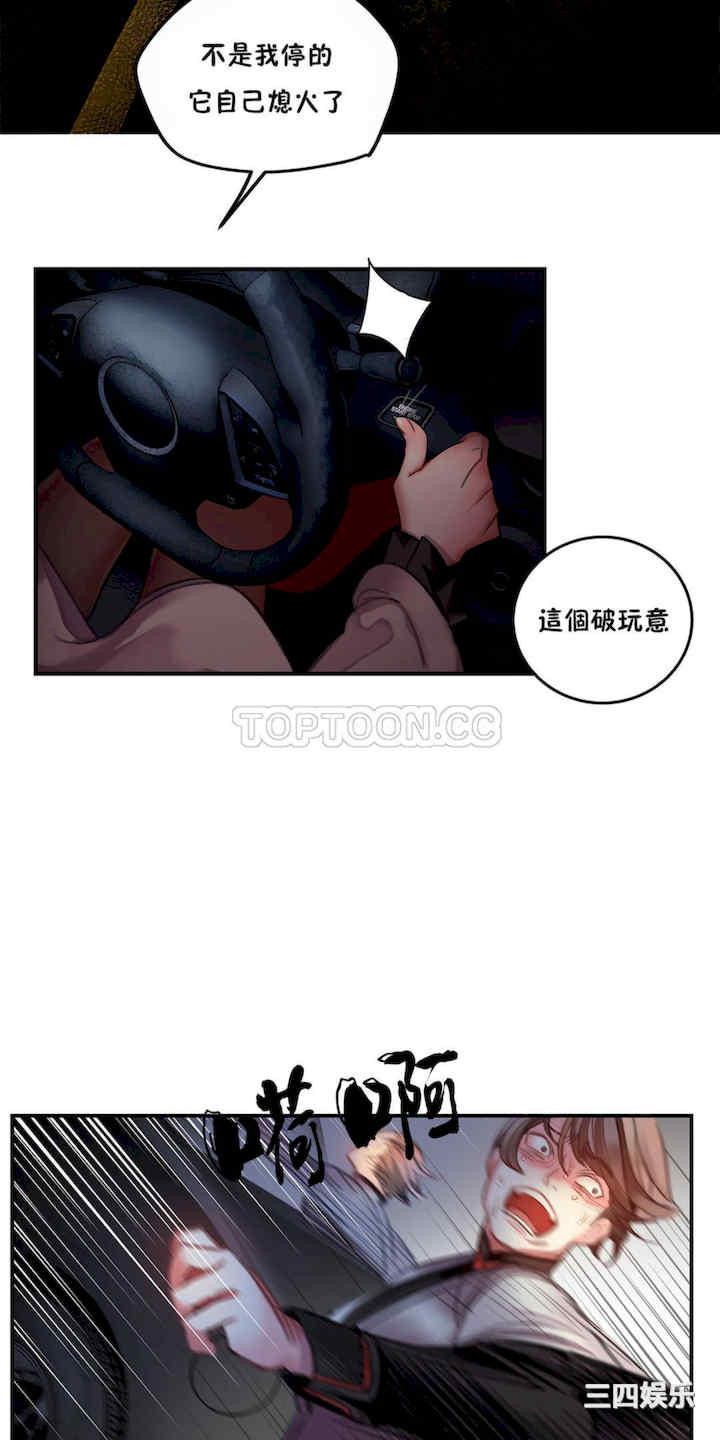 第24张