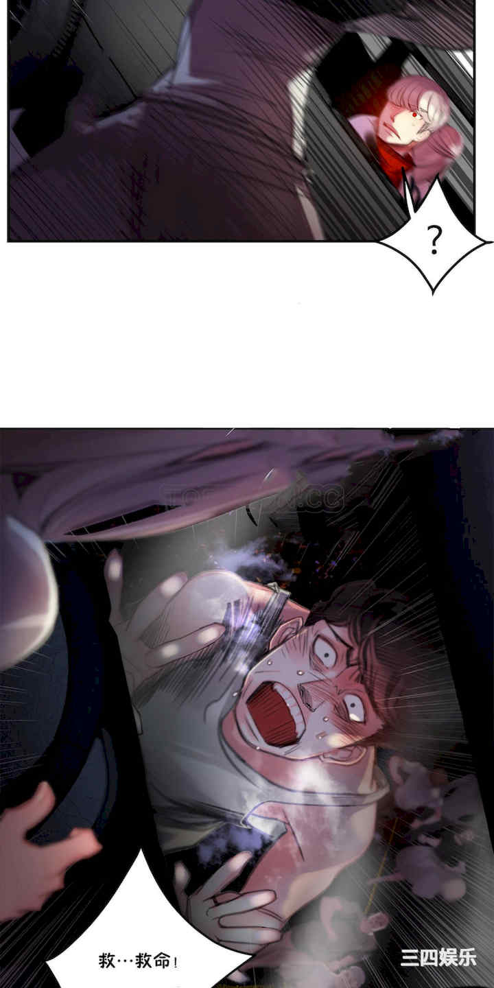 第25张