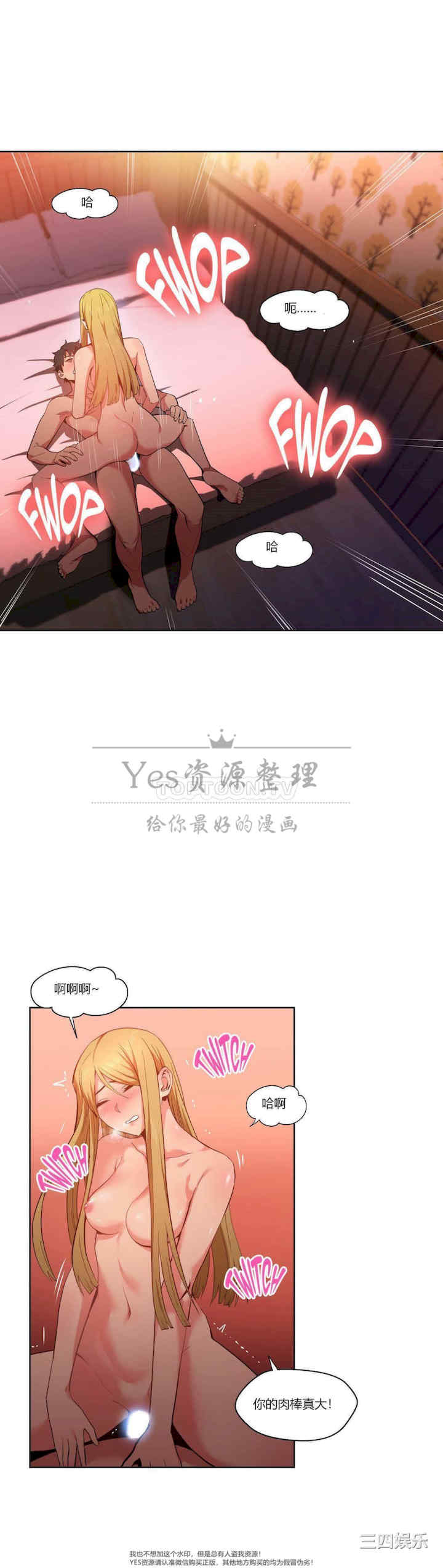 第19张
