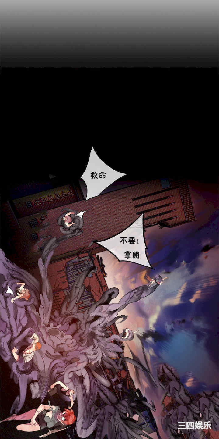 第27张