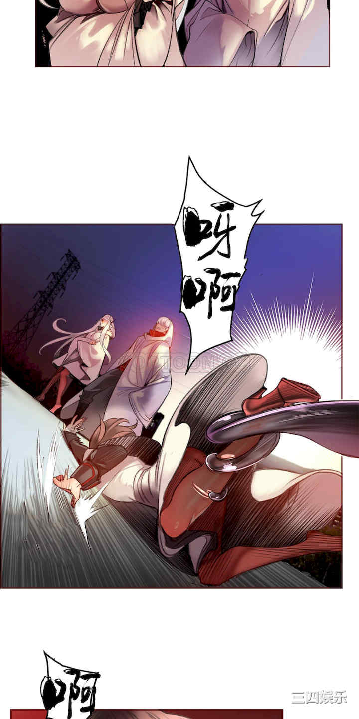 第29张