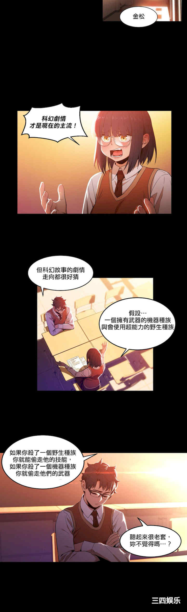 17.jpg