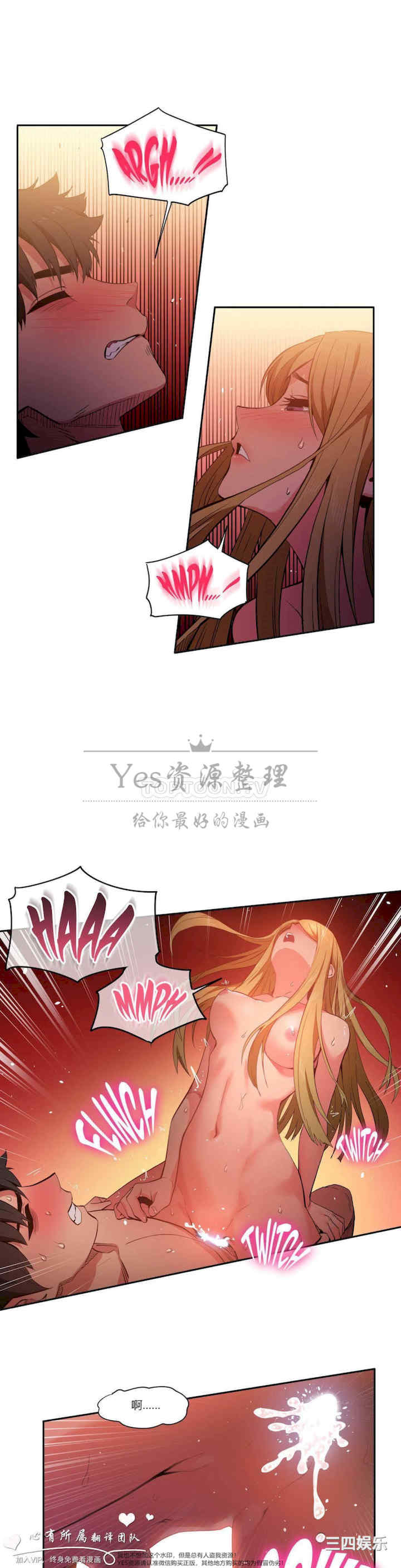 第22张