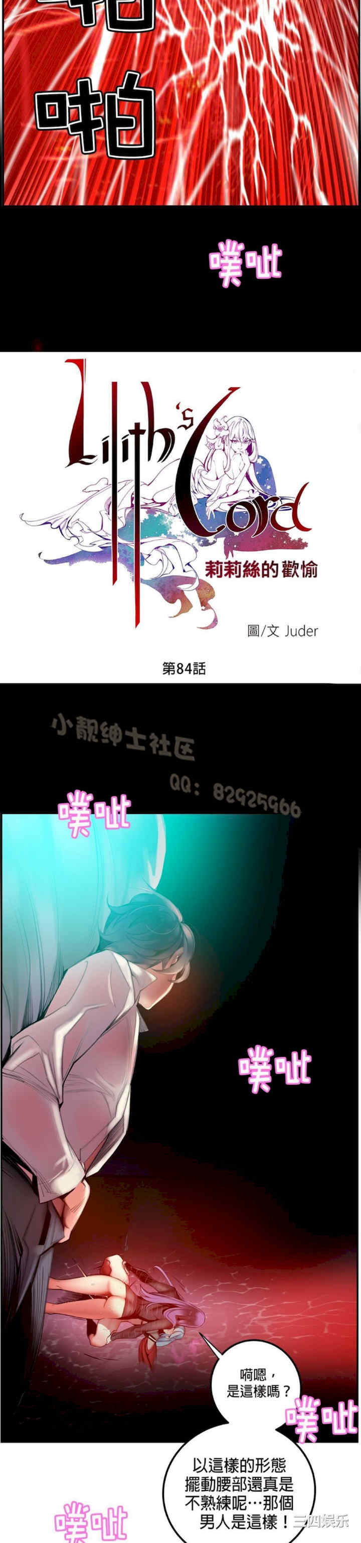 第2张