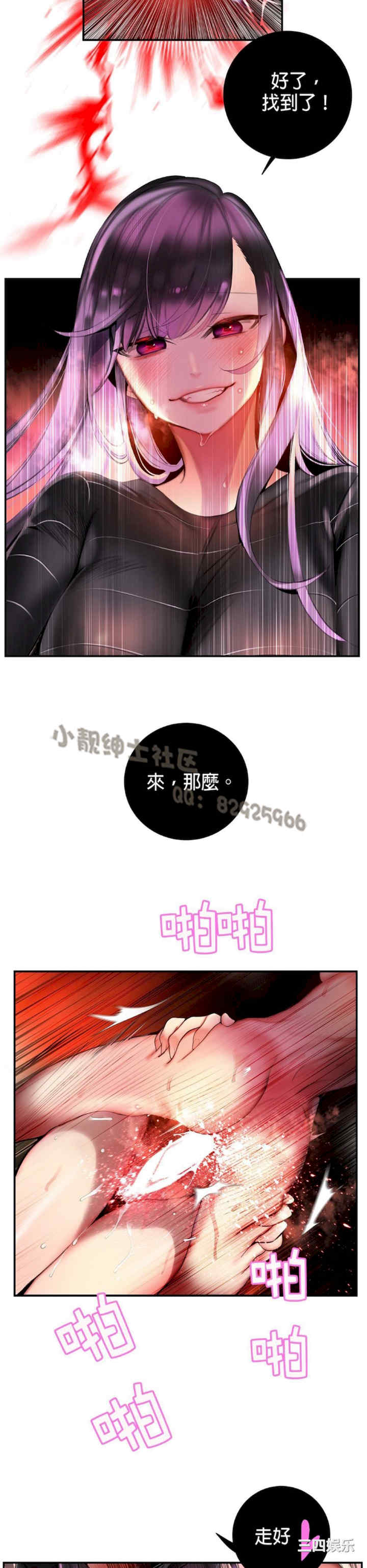 第4张
