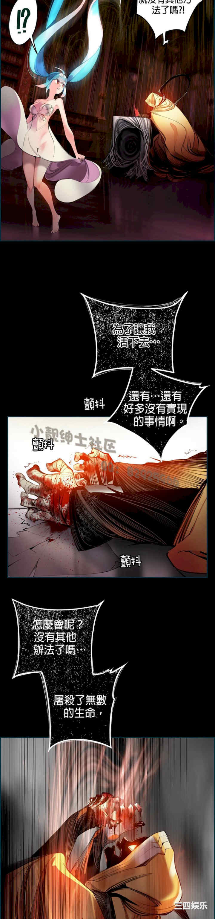 第9张