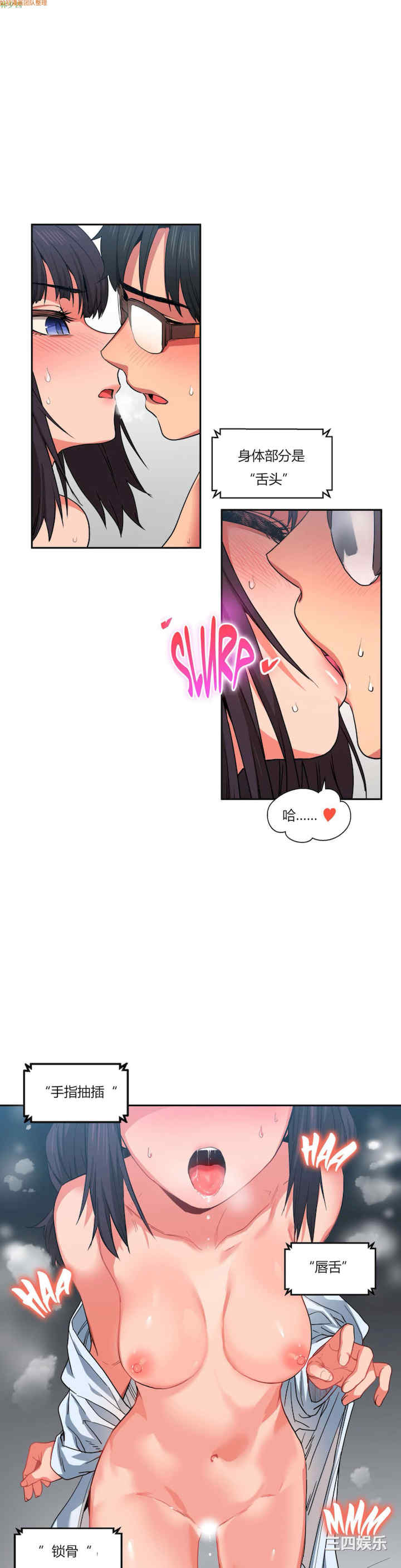 第23张