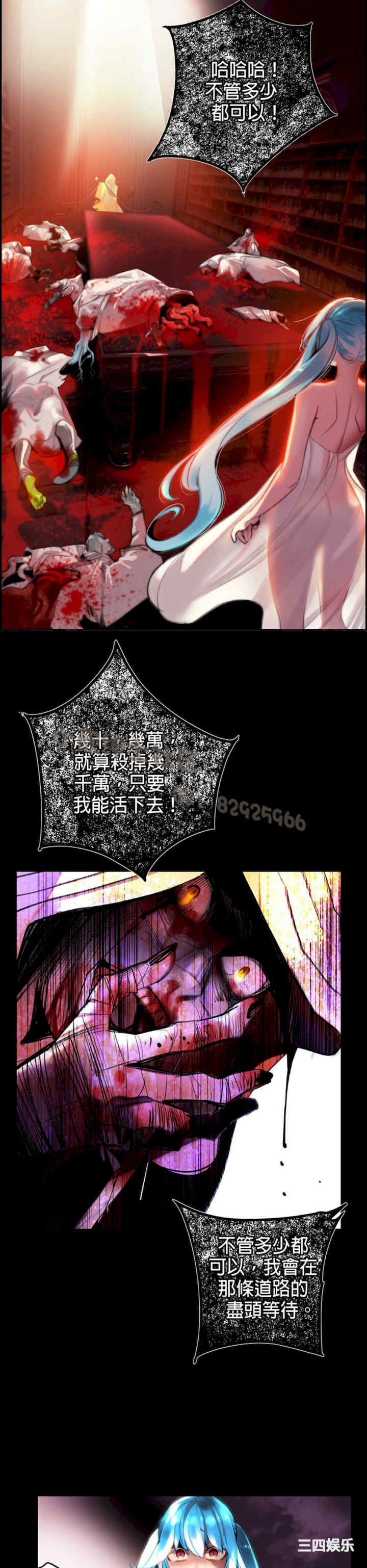 第11张
