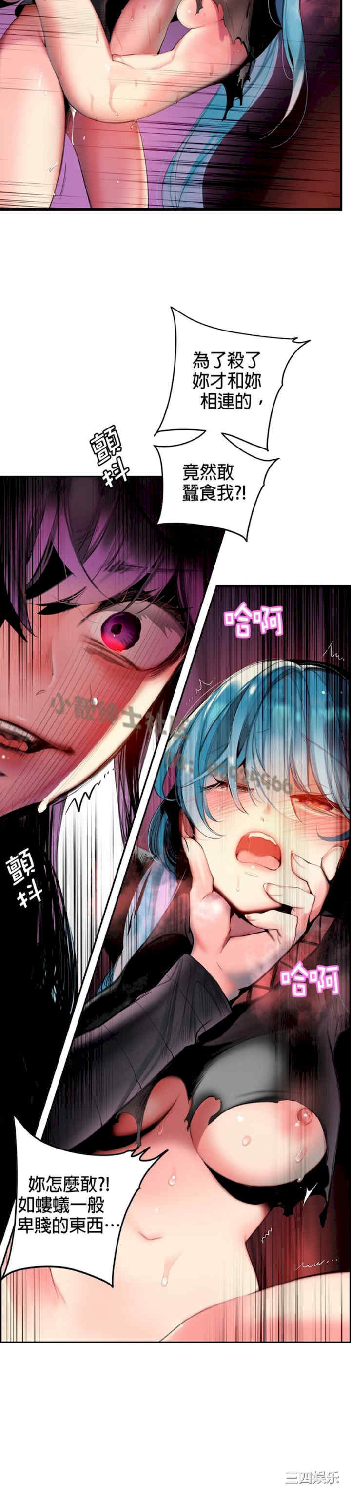 第13张