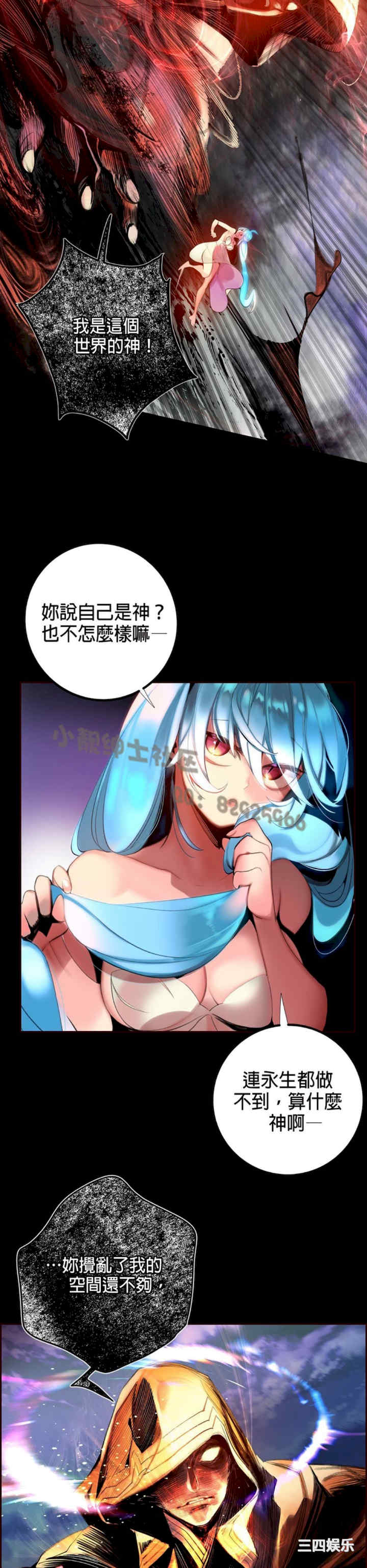 第16张