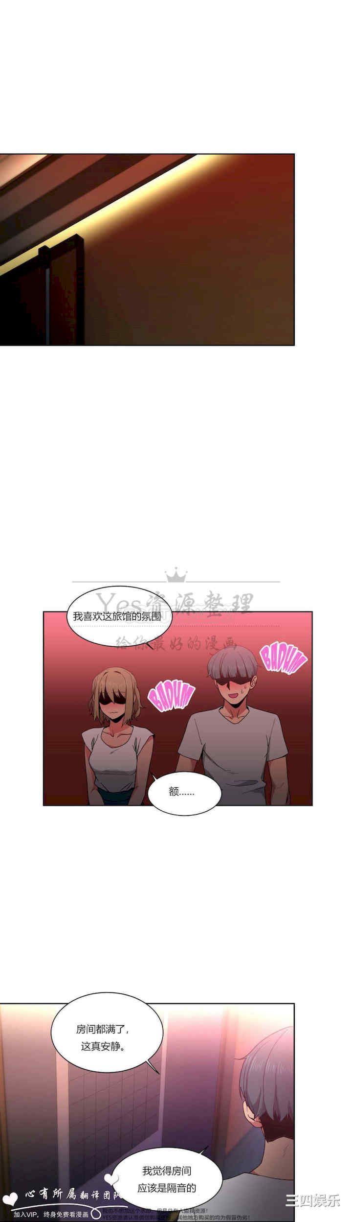 第1张
