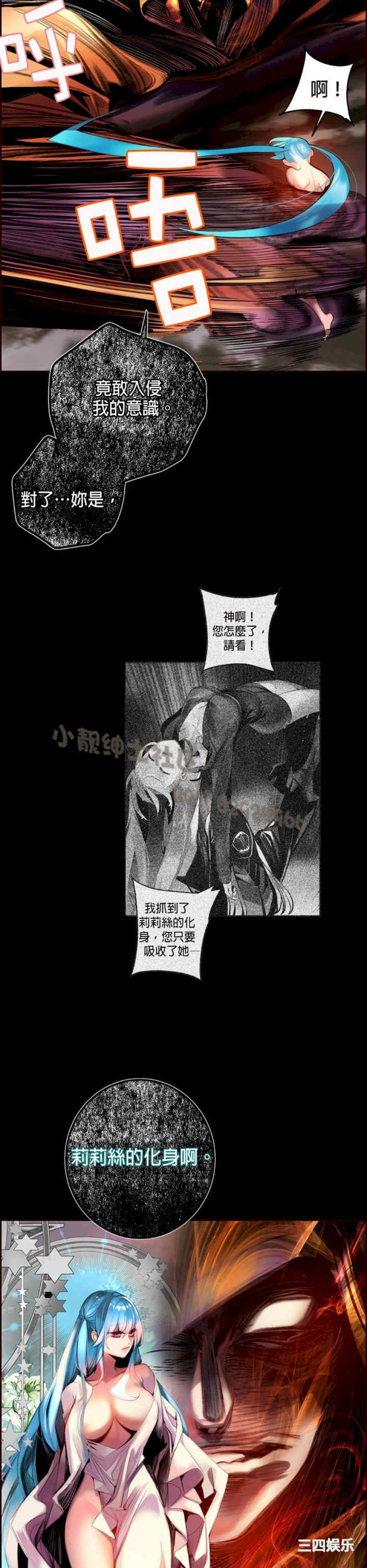 第17张