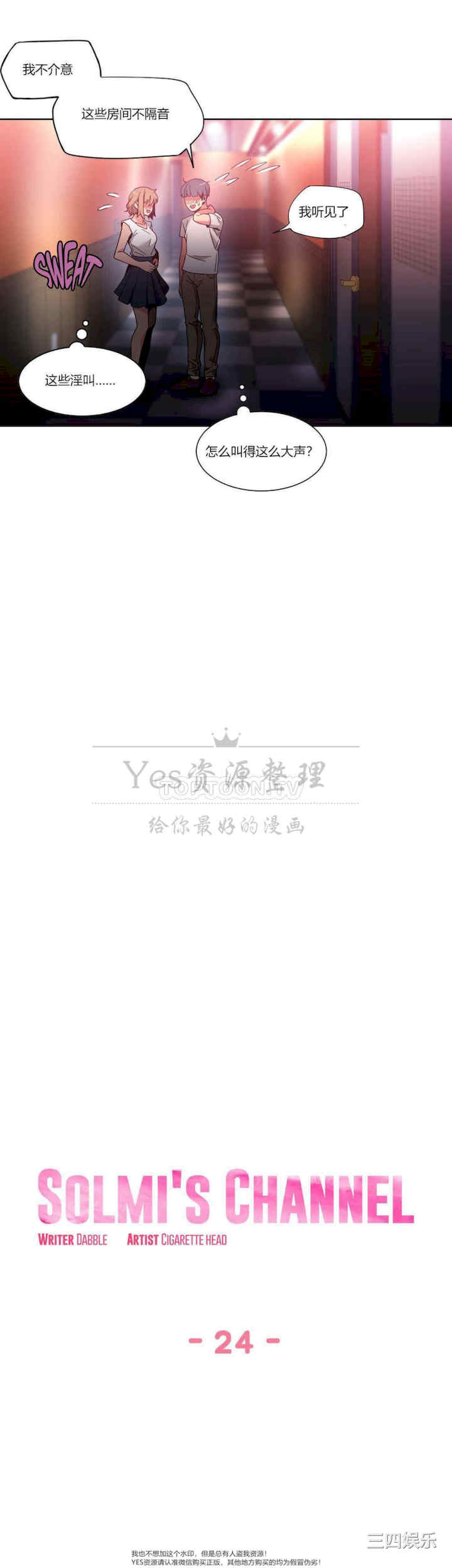 第3张