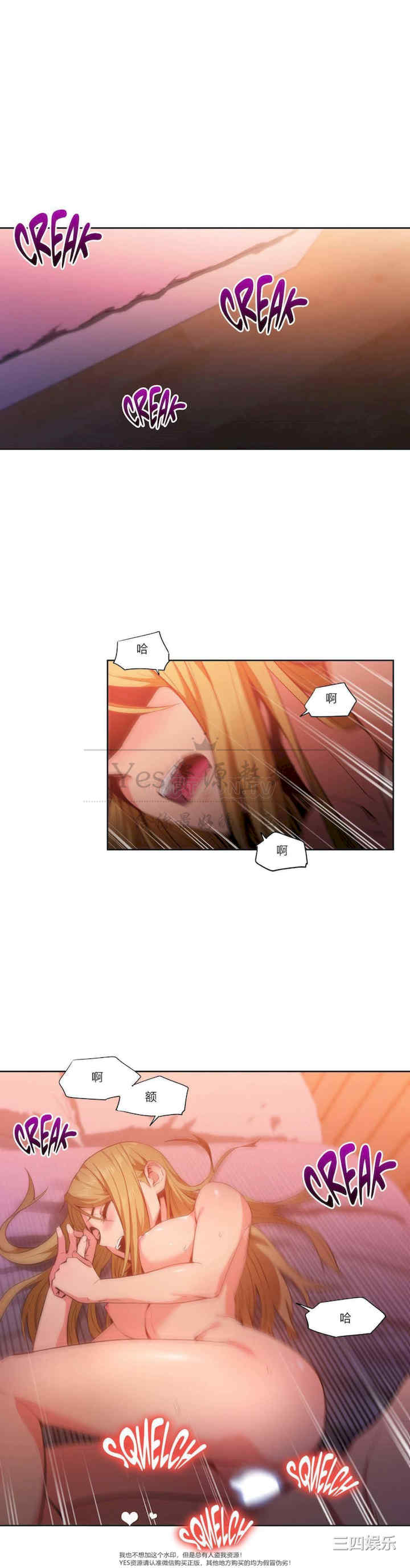 第4张