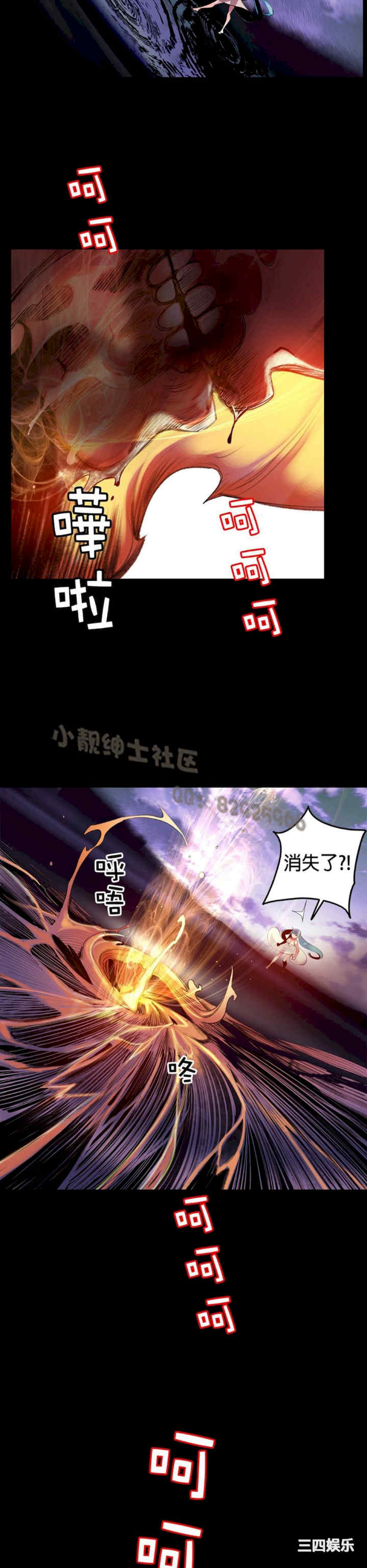 第22张