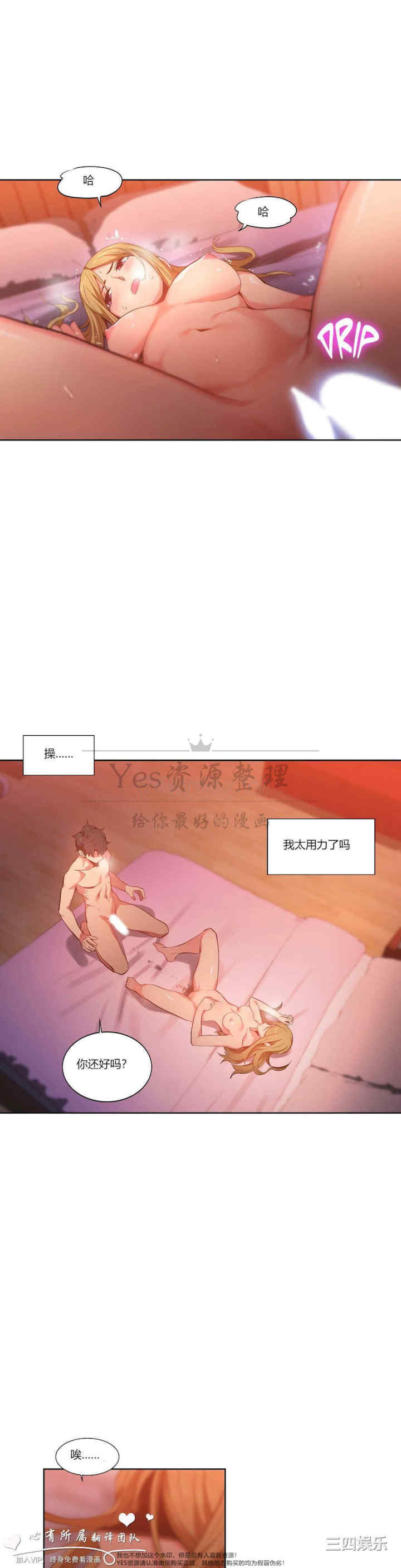 第7张