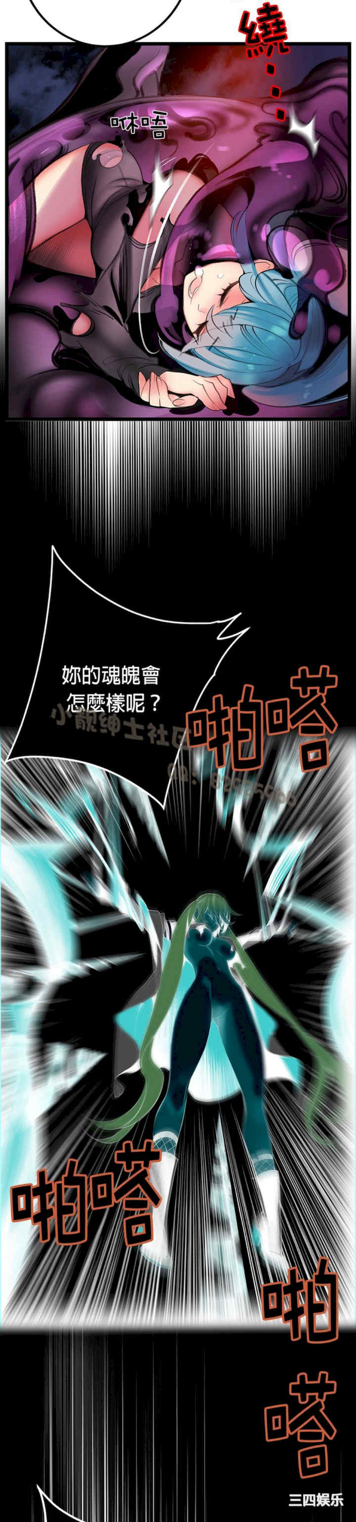 第26张
