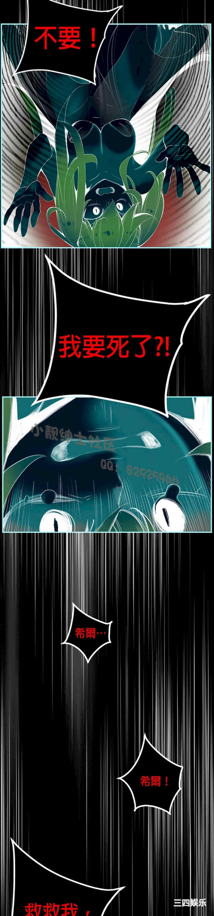 第27张