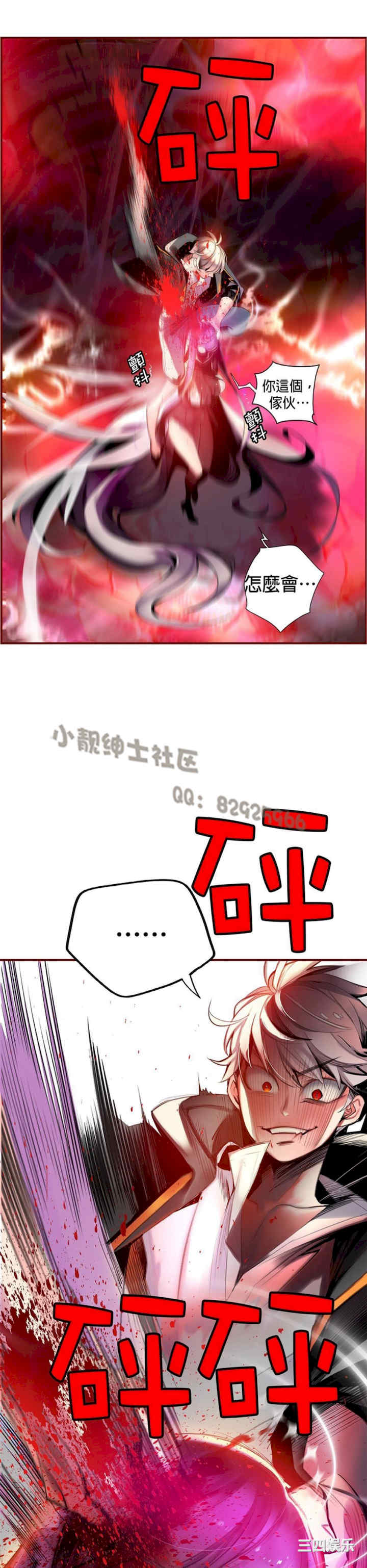 第29张