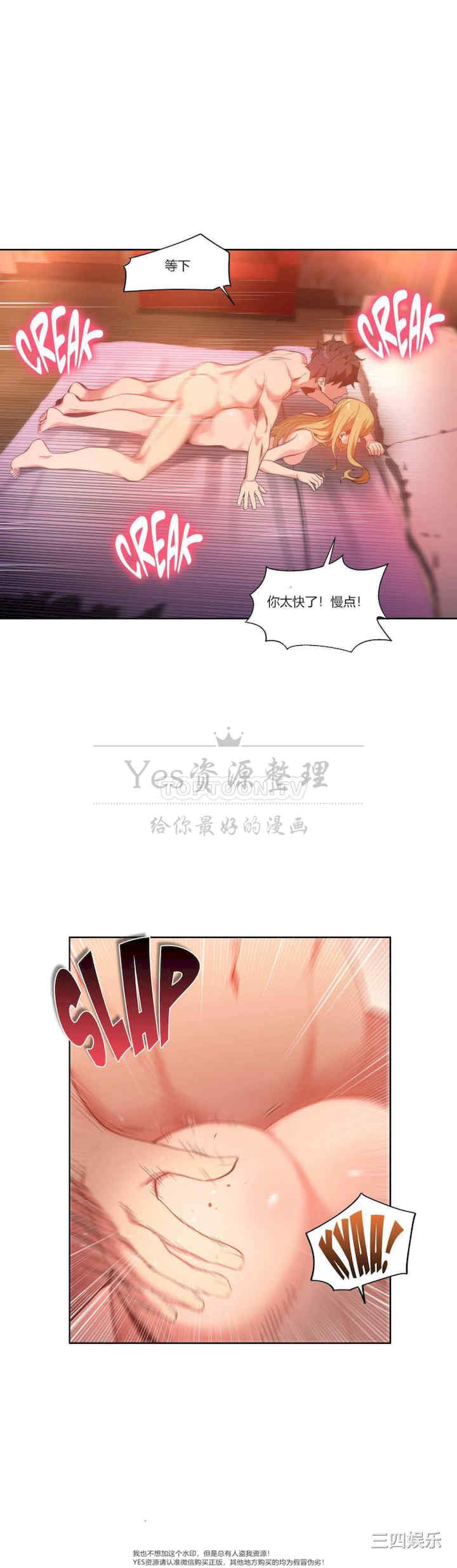 第15张