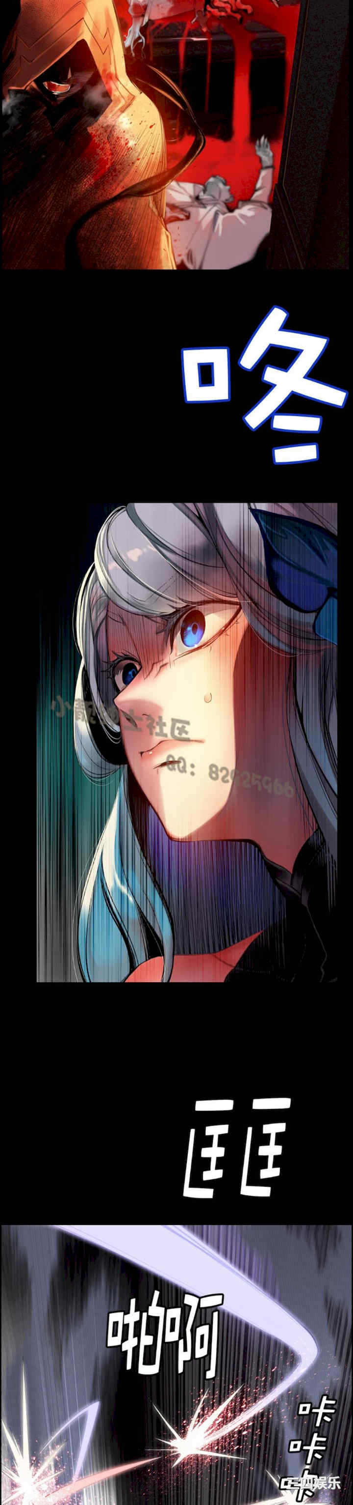 第32张