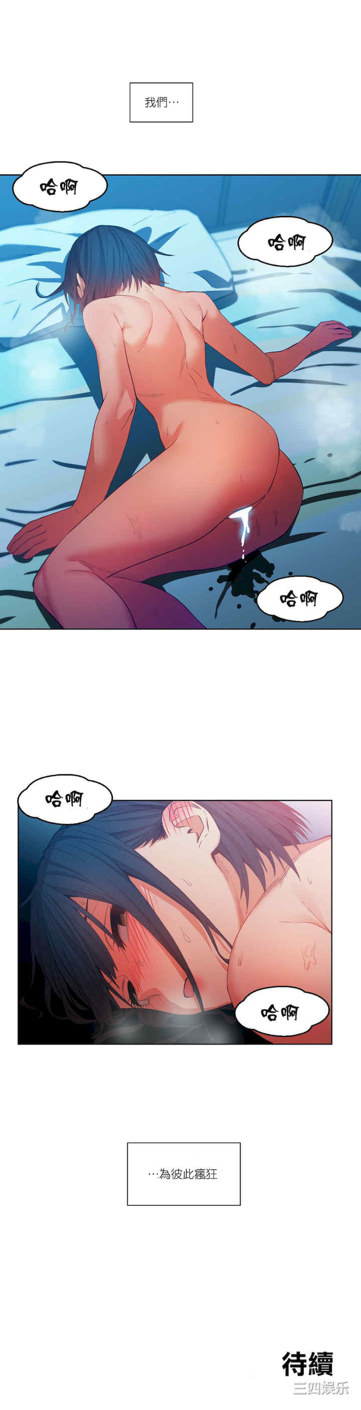 第22张