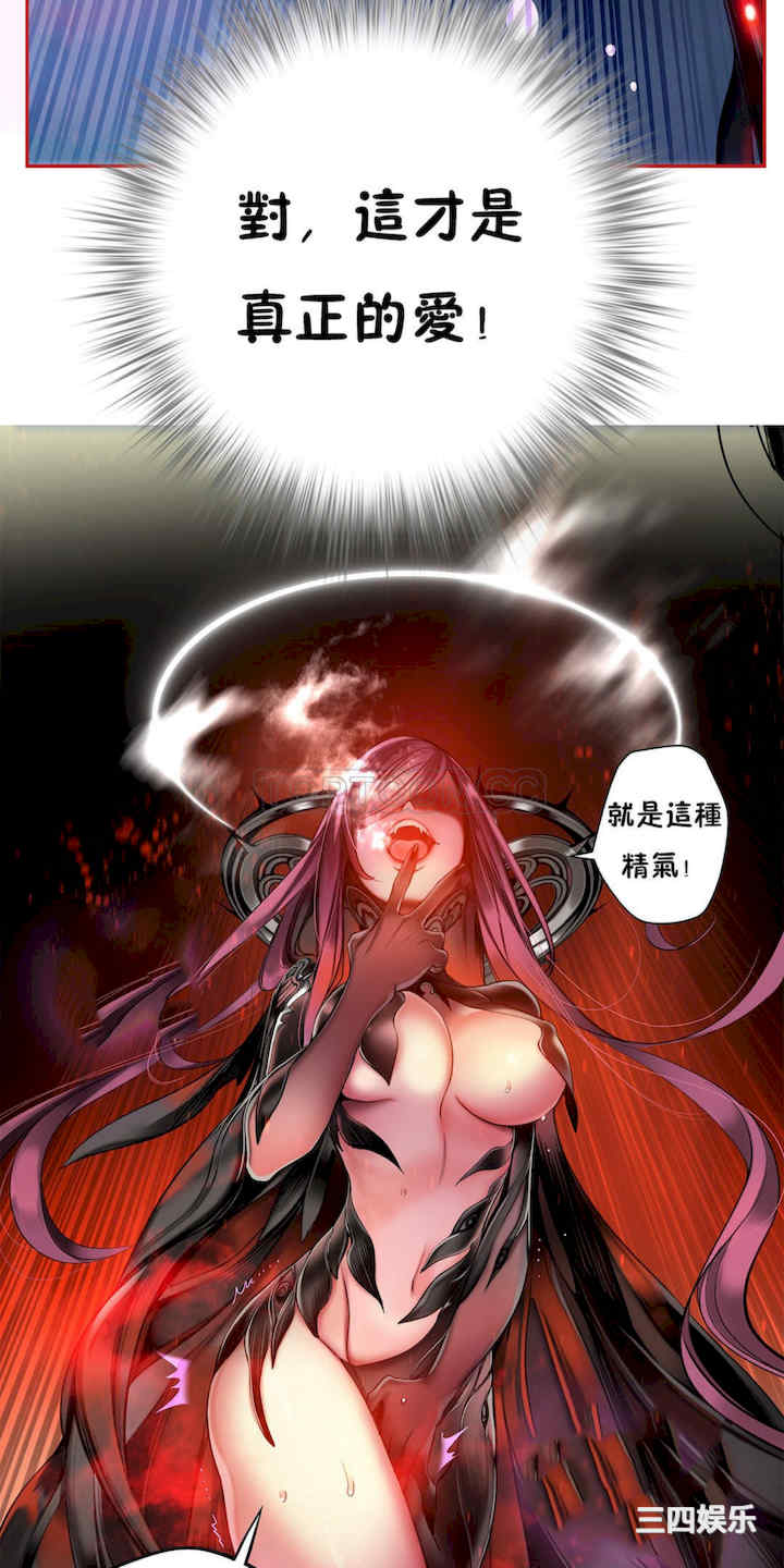 第58张