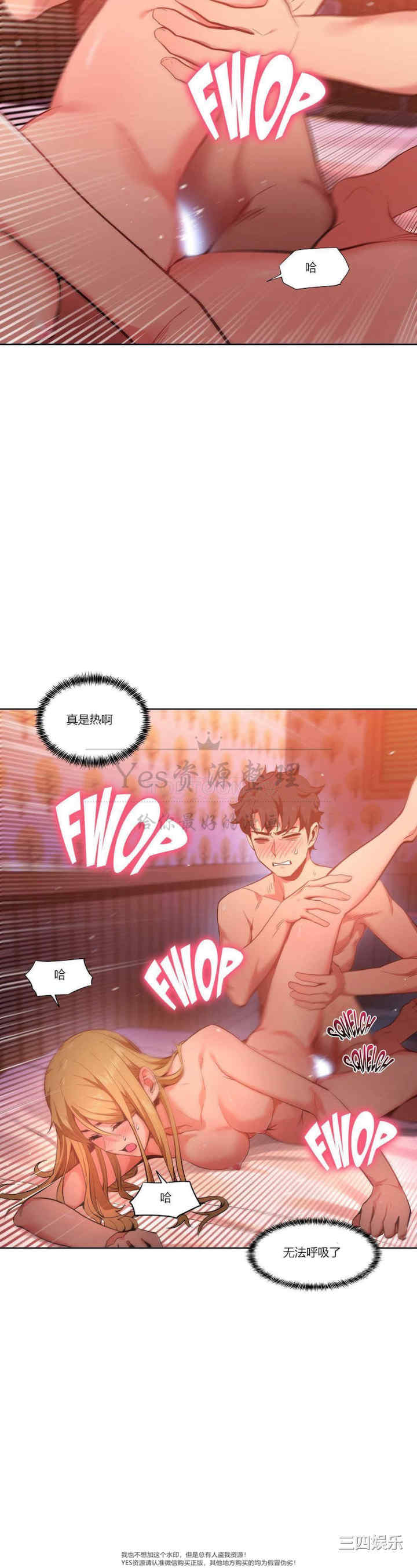 第18张