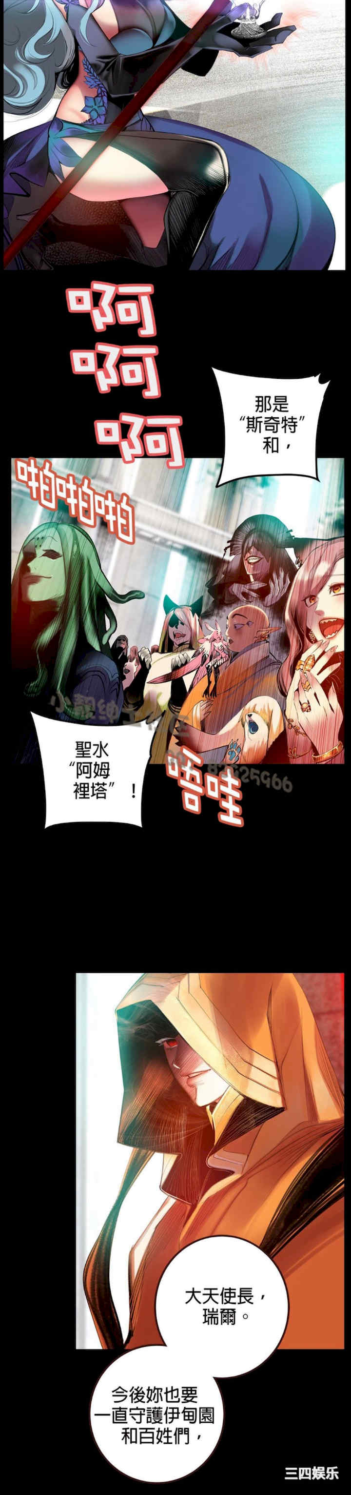第37张