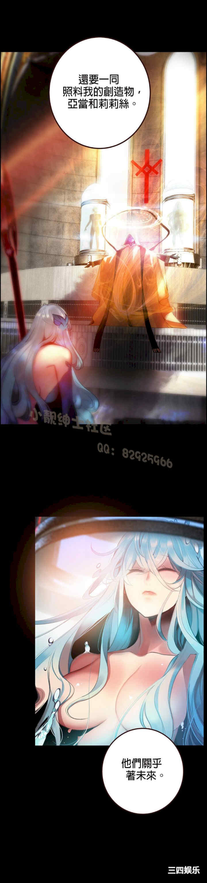 第38张