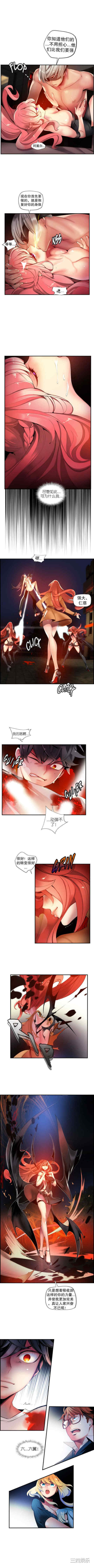 第7张