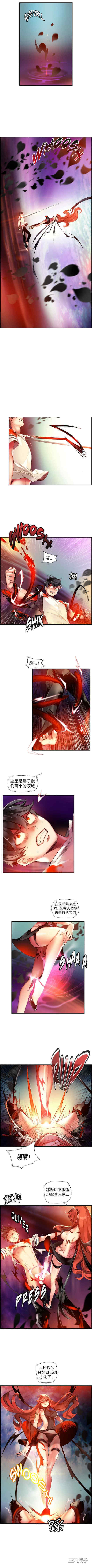 第5张
