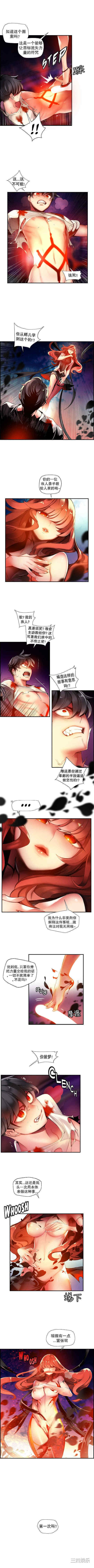 第6张