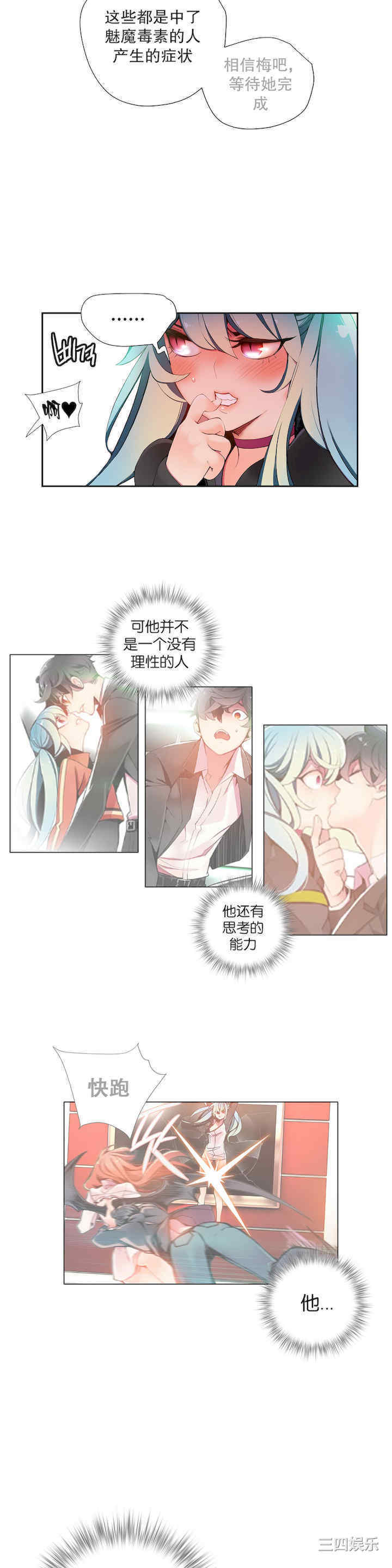 第5张