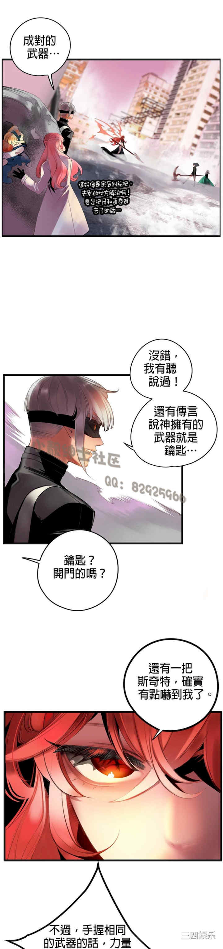 第5张