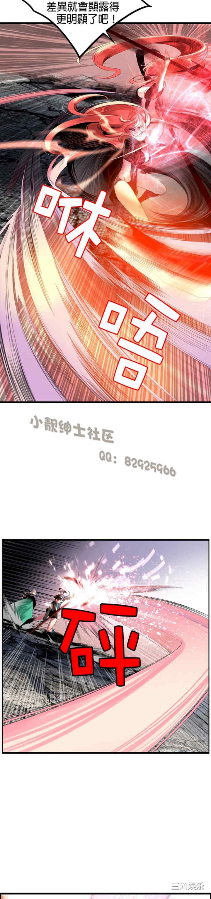 第6张