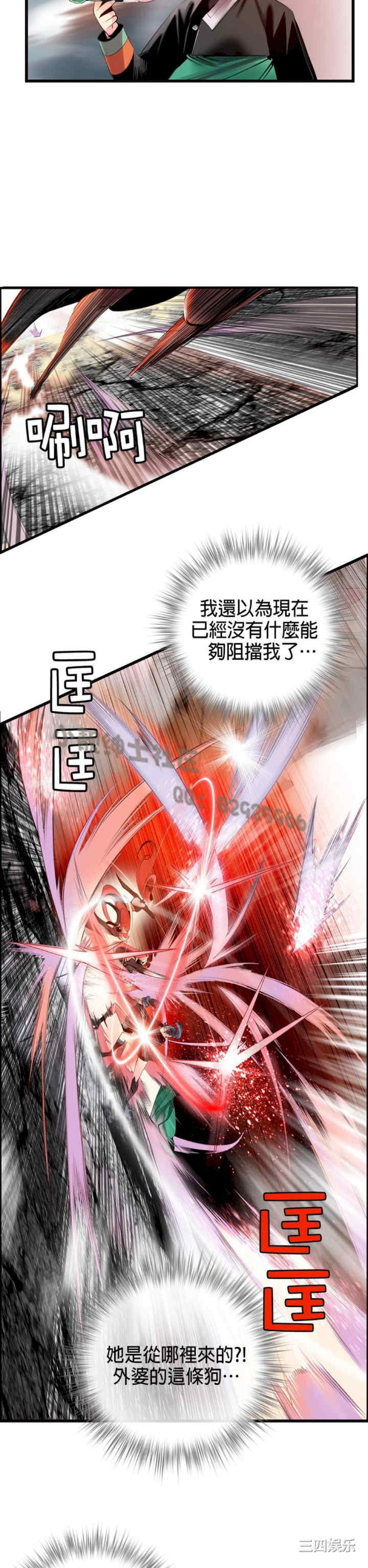 第8张