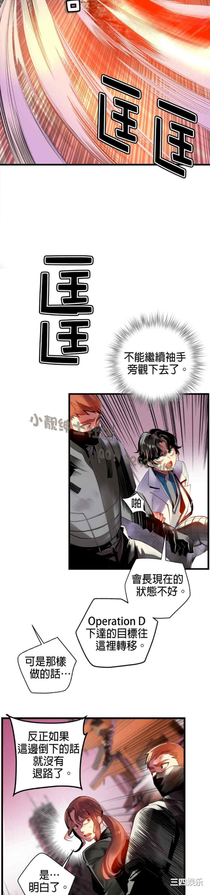第10张