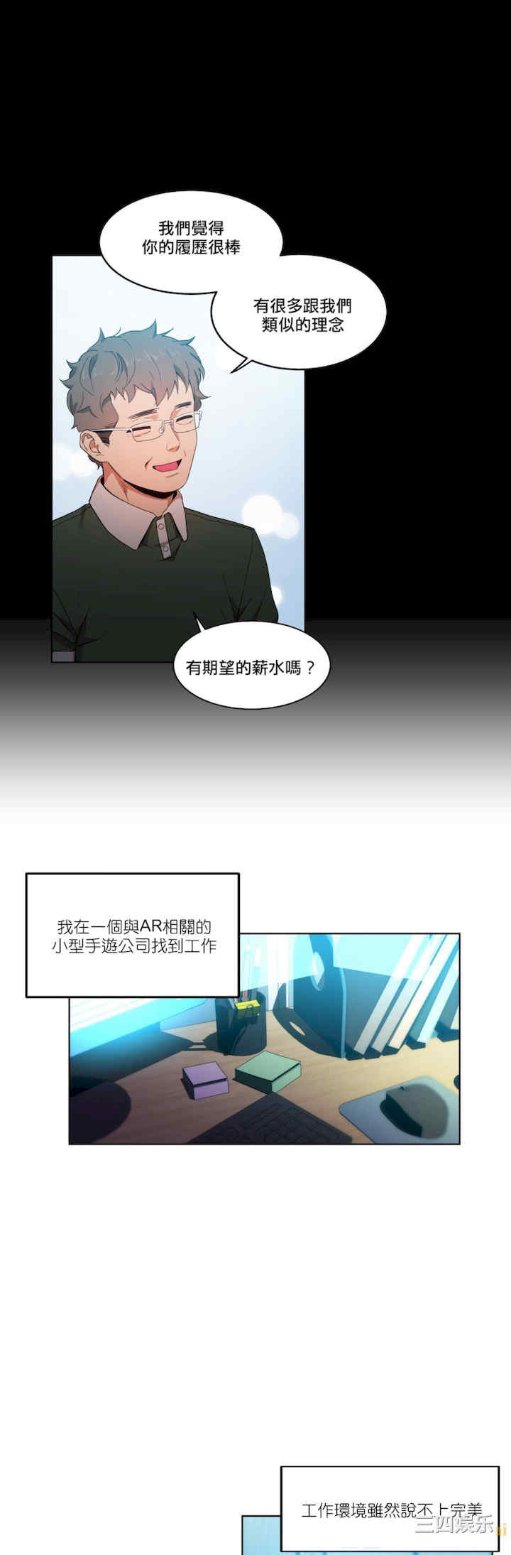 第19张