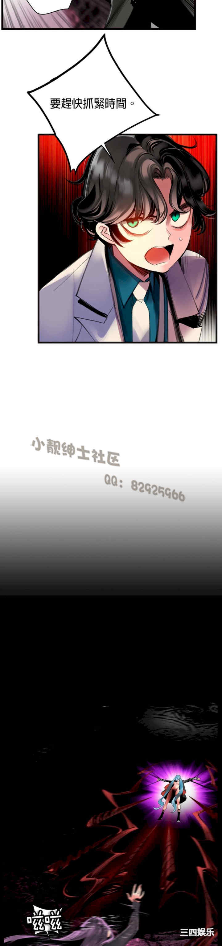 第11张