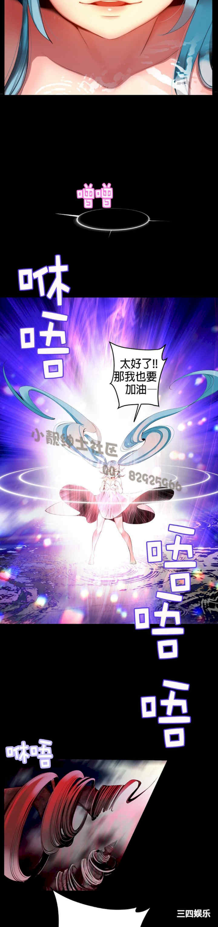 第13张