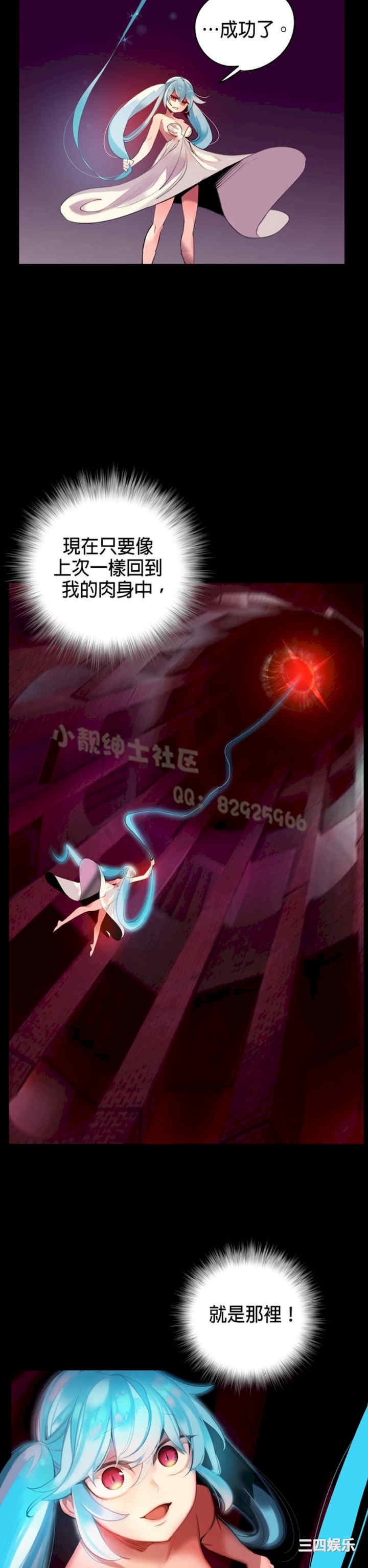 第16张