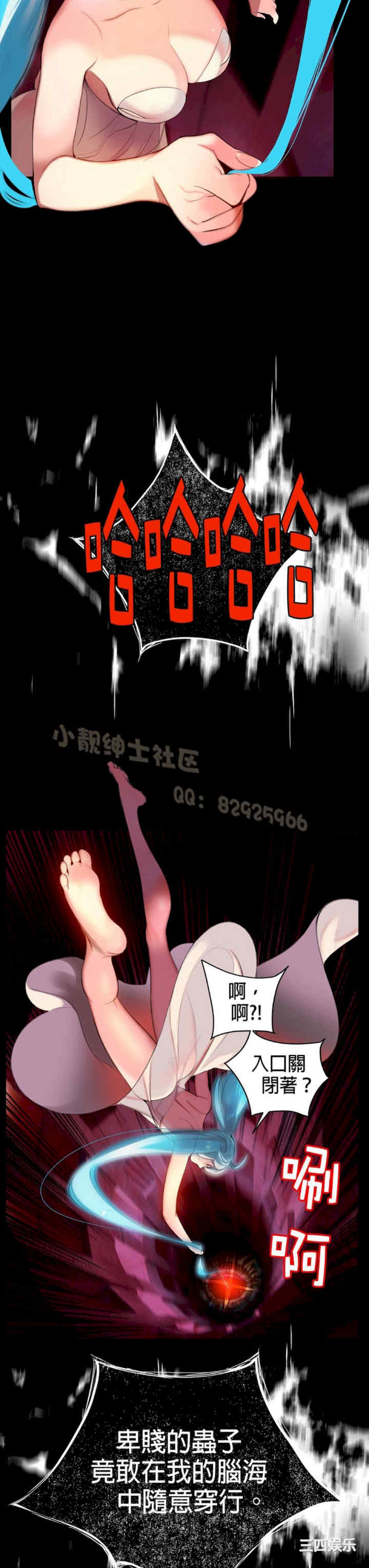 第17张
