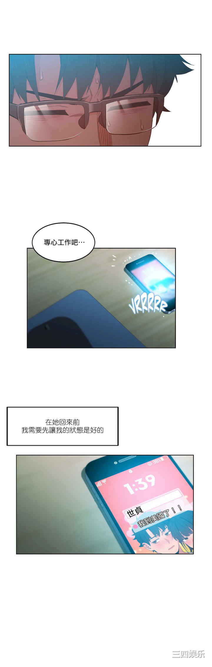 第24张