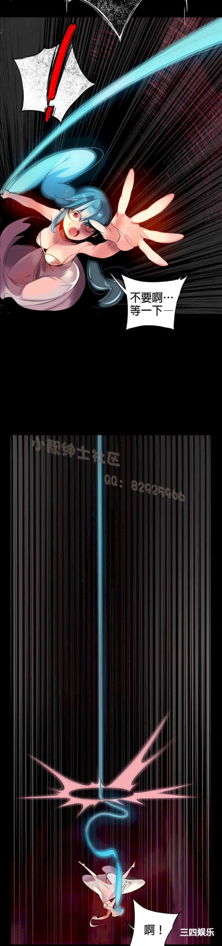 第18张