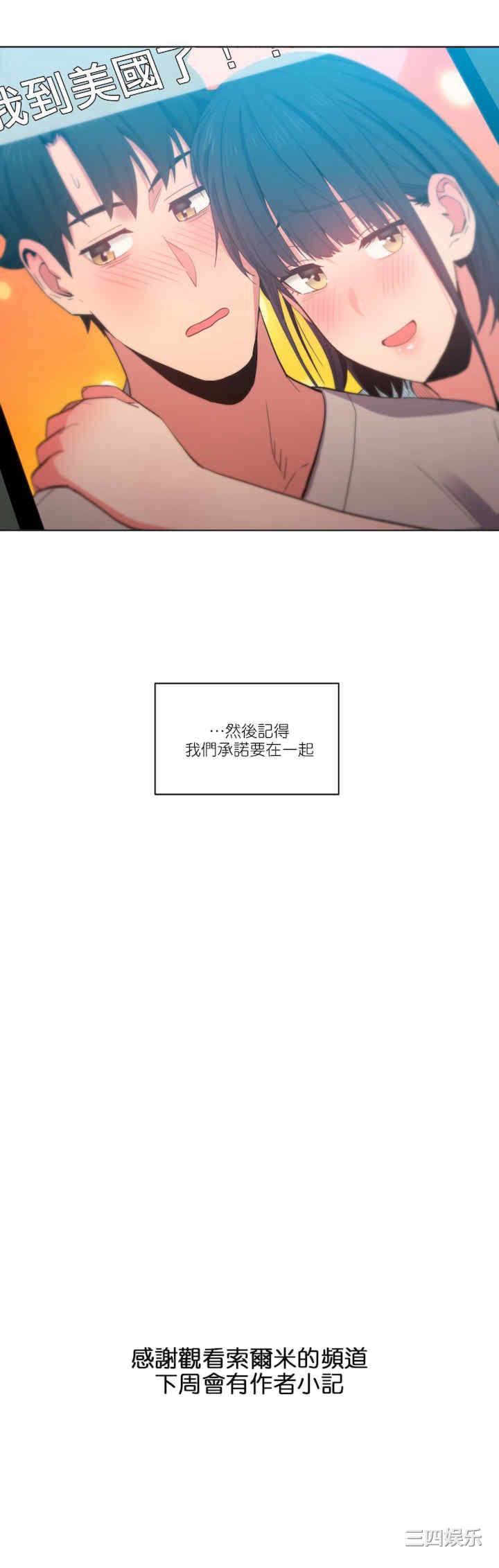 第25张